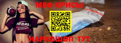 хмурый Наро-Фоминск