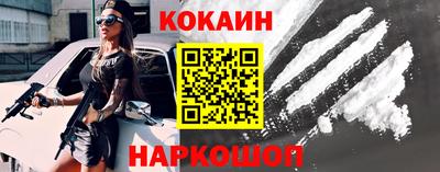 хмурый Наро-Фоминск