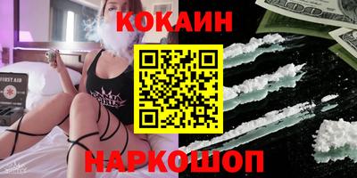 тгк Нарткала
