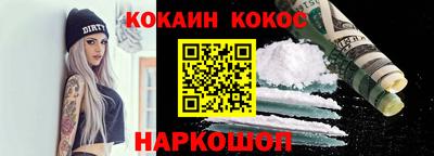 хмурый Наро-Фоминск