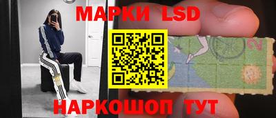 тгк Нарткала
