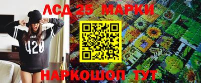 тгк Нарткала