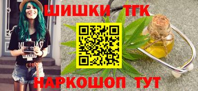хмурый Наро-Фоминск