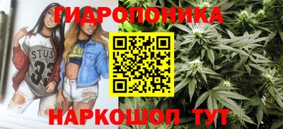 тгк Нарткала