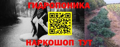 тгк Нарткала