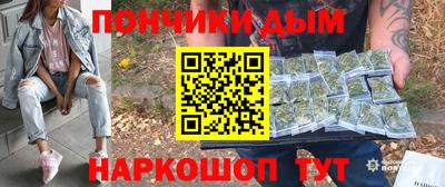 хмурый Наро-Фоминск