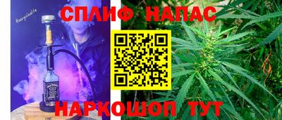 хмурый Наро-Фоминск