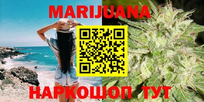 тгк Нарткала
