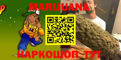 тгк Нарткала