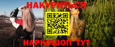 тгк Нарткала