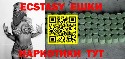 хмурый Наро-Фоминск