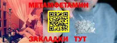 тгк Нарткала