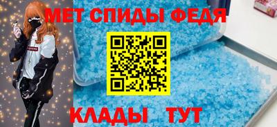 хмурый Наро-Фоминск