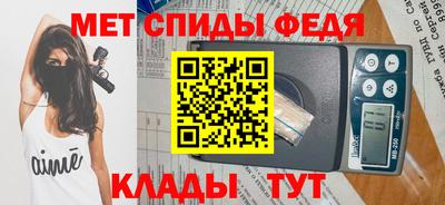 хмурый Наро-Фоминск
