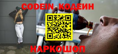 тгк Нарткала
