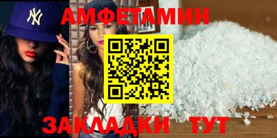 хмурый Наро-Фоминск
