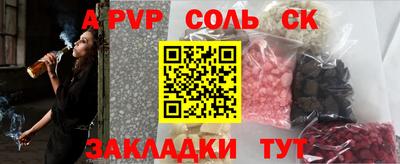 хмурый Наро-Фоминск