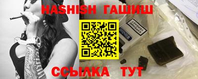 тгк Нарткала