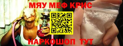 тгк Нарткала