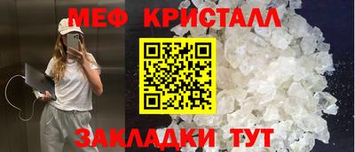 тгк Нарткала