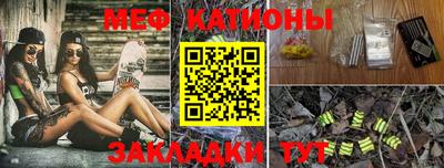 хмурый Наро-Фоминск