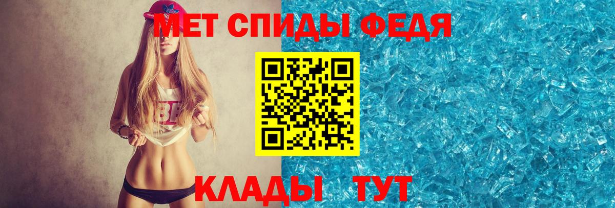 КОКАИН Тобольск